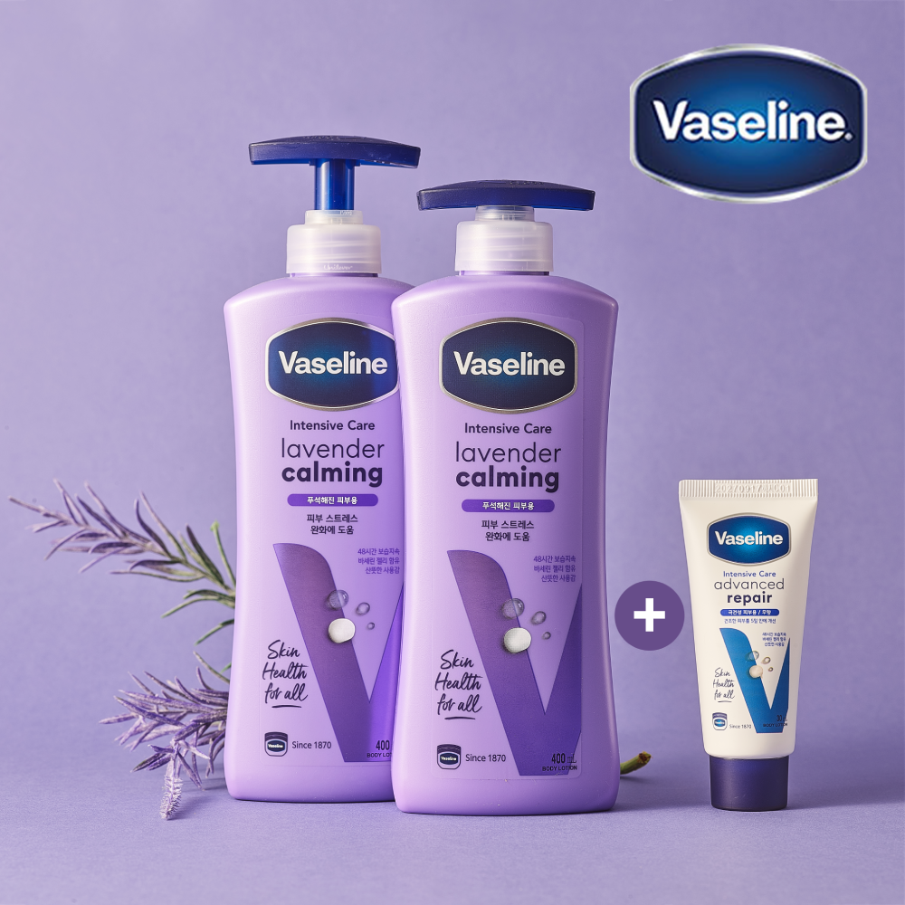 Vaseline body lotion 400ml double special, choose 2 types (lavender/sensitive)