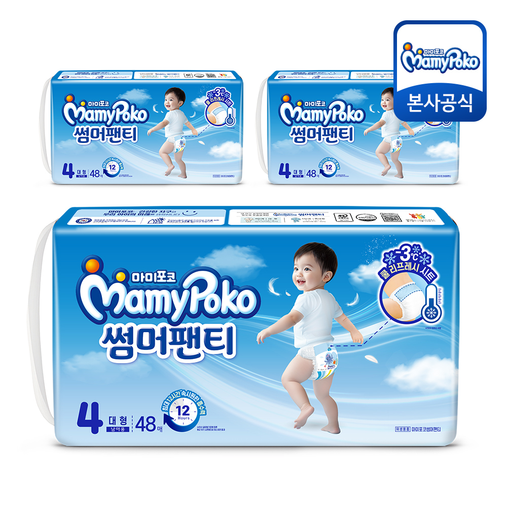 https://image.oliveyoung.co.kr/cfimages/cf-goods/uploads/images/thumbnails/10/0000/0023/A00000023328905ko.jpg?l=ko
