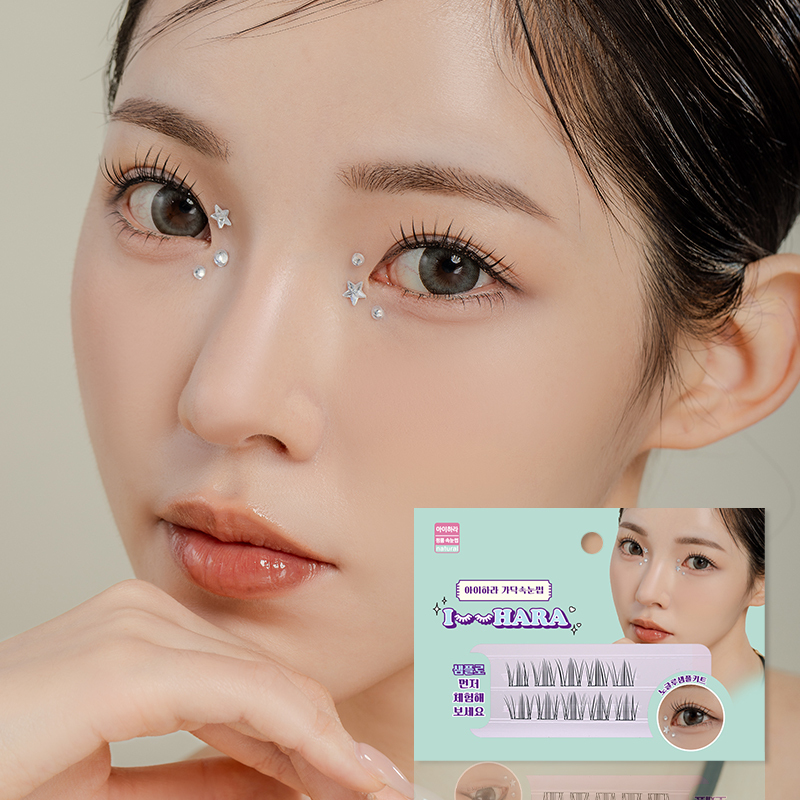 아이하라 노글루 샘플 키트 3종 중 택1
