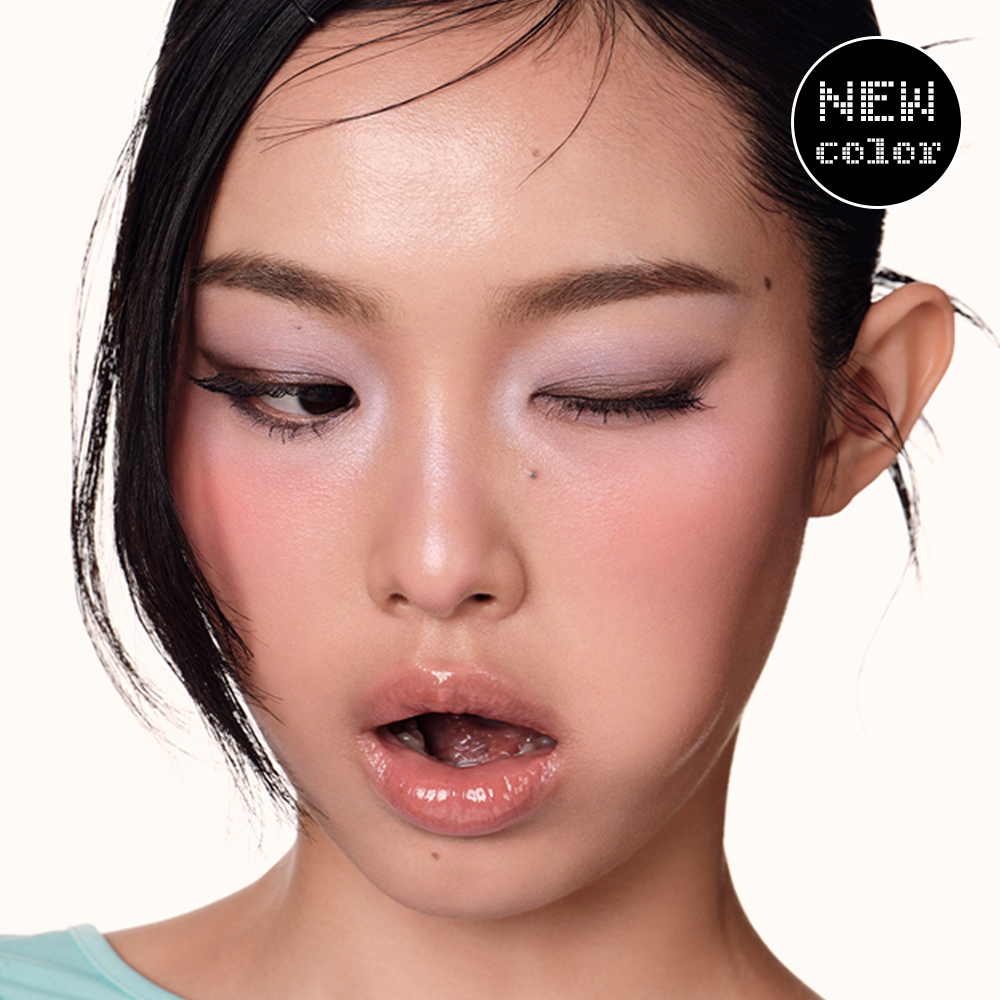 Risky Pigment Eyeshadow Palette 8Colors