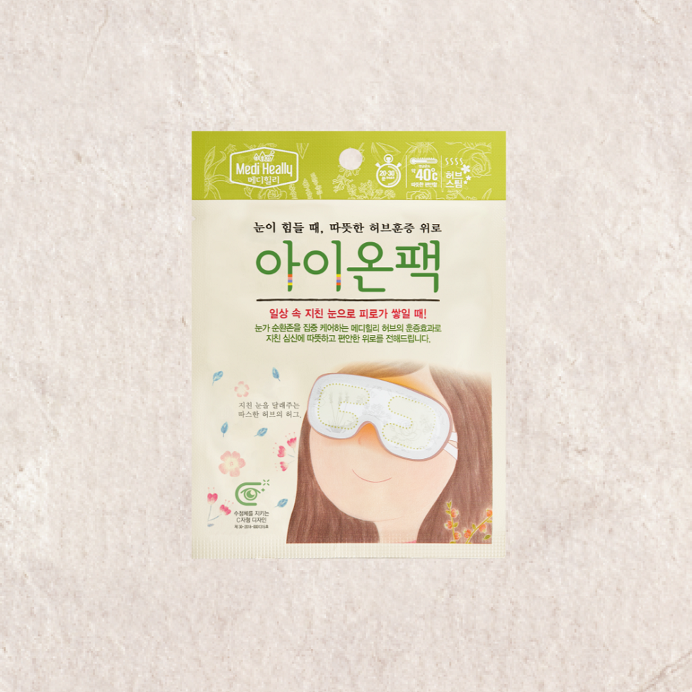 아이온팩 1매