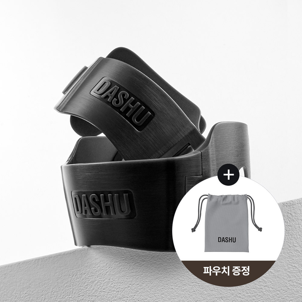 [접이식 다운텍] 다슈 데일리 퍼펙트 다운텍 폴드 (+전용파우치 증정)