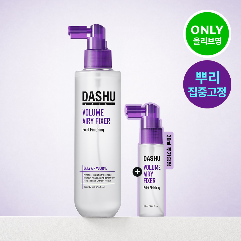 [NEW] 다슈 데일리 볼륨 에어리 헤어 픽서 200ml 기획 (+30ml 증정)(탈모증상완화)