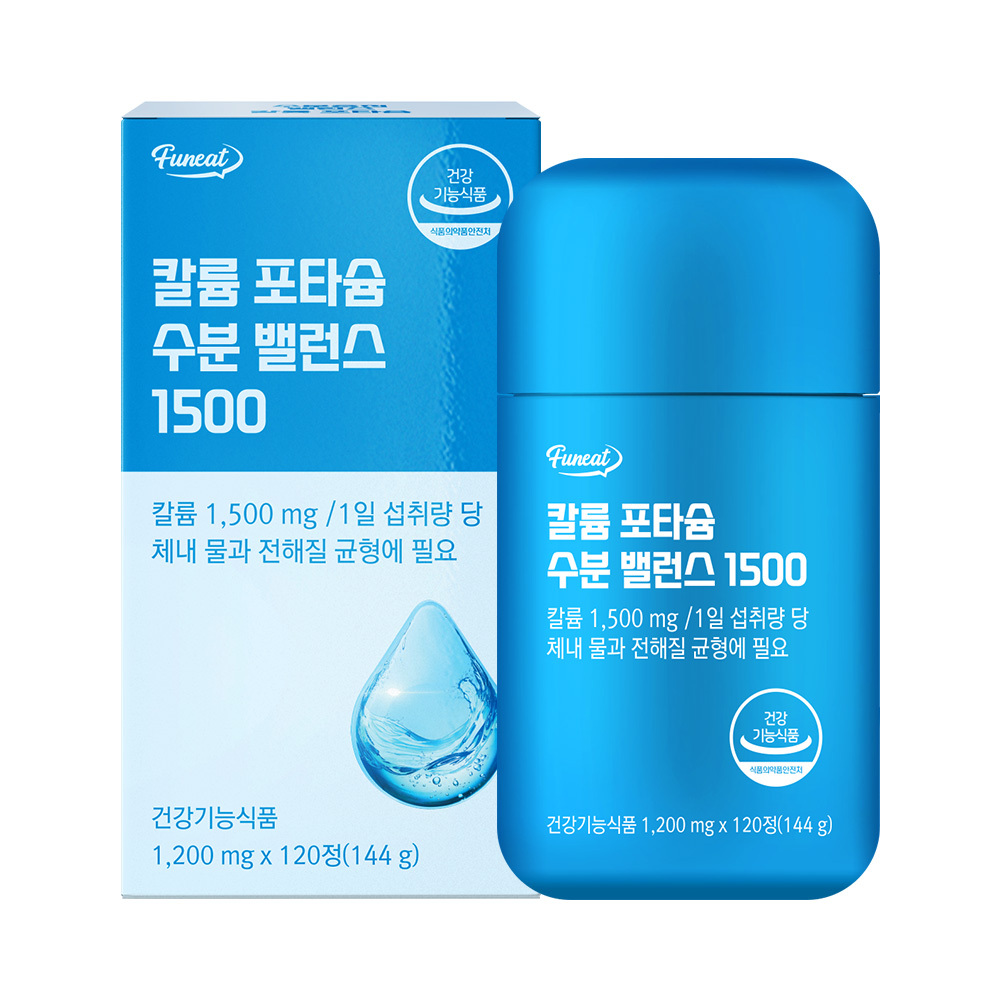 https://image.oliveyoung.co.kr/cfimages/cf-goods/uploads/images/thumbnails/10/0000/0023/A00000023340202ko.jpg?l=ko