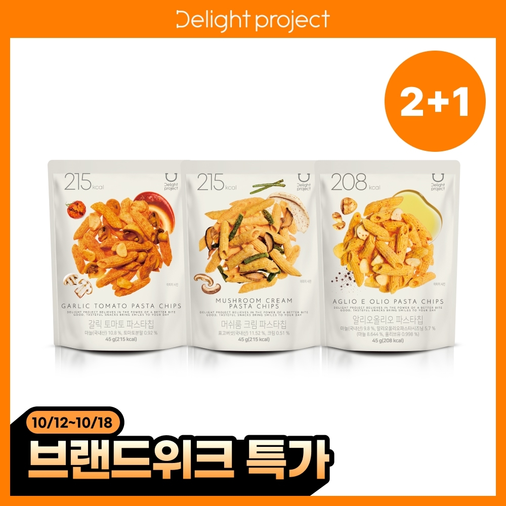 Delight Project Pasta Chips - Choose 1 of 3