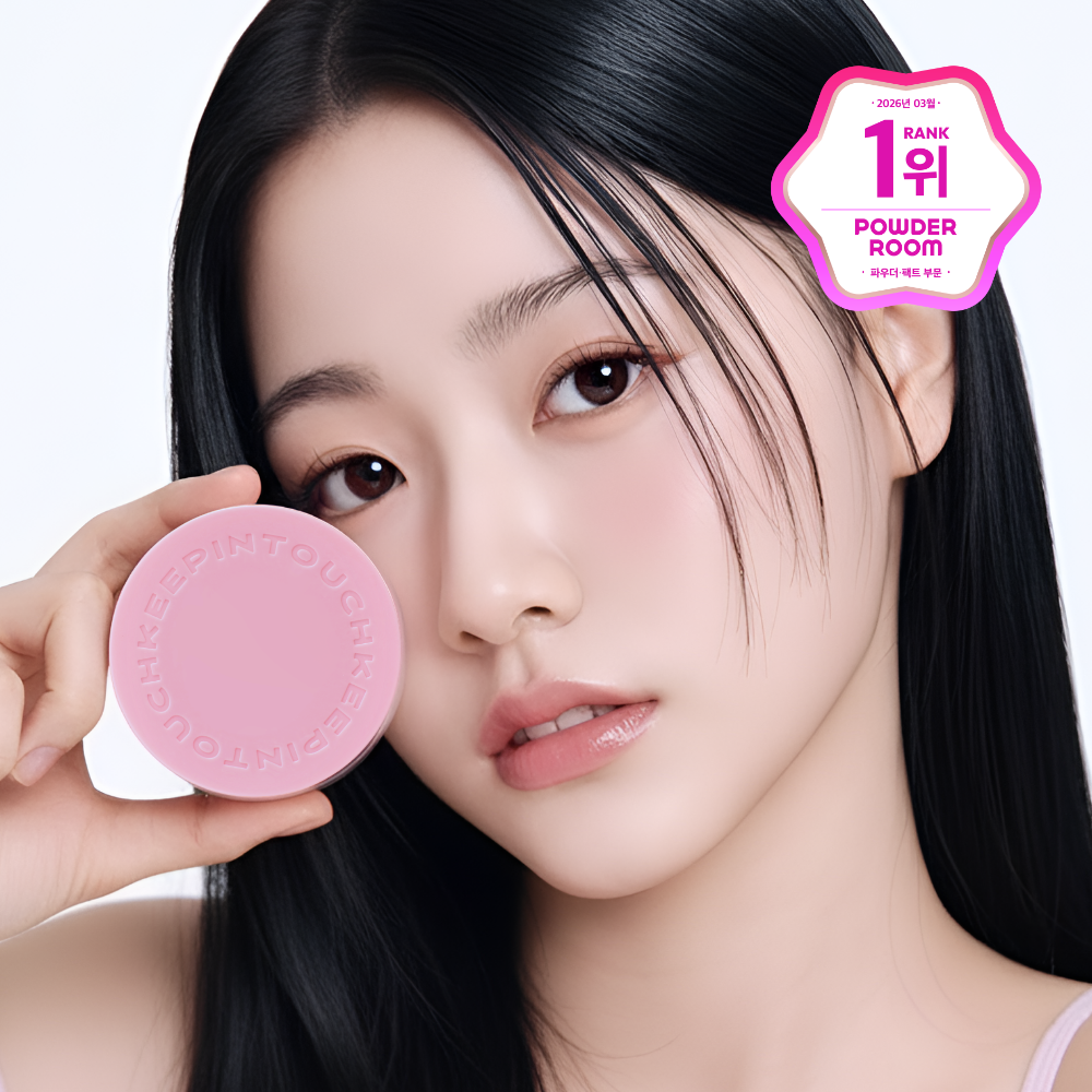 KeepinTouch Young Pairing Loose Powder 5g Choose 1 of 3 (Finish White, Blur Lavender, Blur Green)
