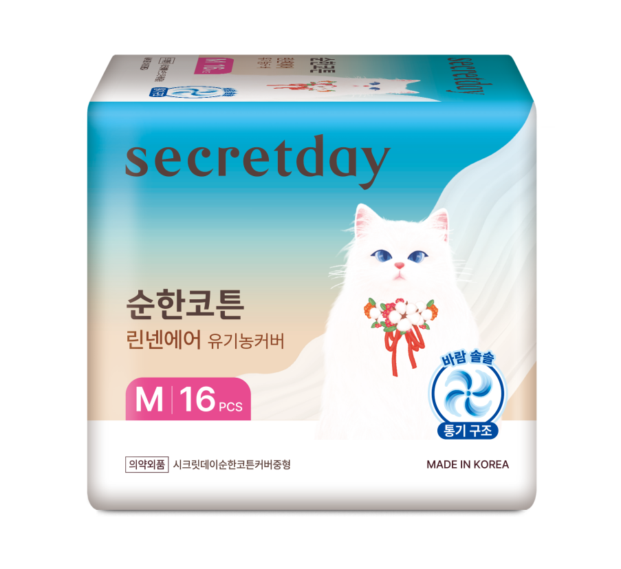 https://image.oliveyoung.co.kr/cfimages/cf-goods/uploads/images/thumbnails/10/0000/0023/A00000023376965ko.png?l=ko