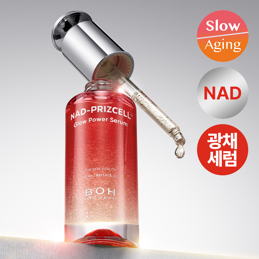 https://image.oliveyoung.co.kr/cfimages/cf-goods/uploads/images/thumbnails/10/0000/0023/A00000023388224ko.jpg?l=ko