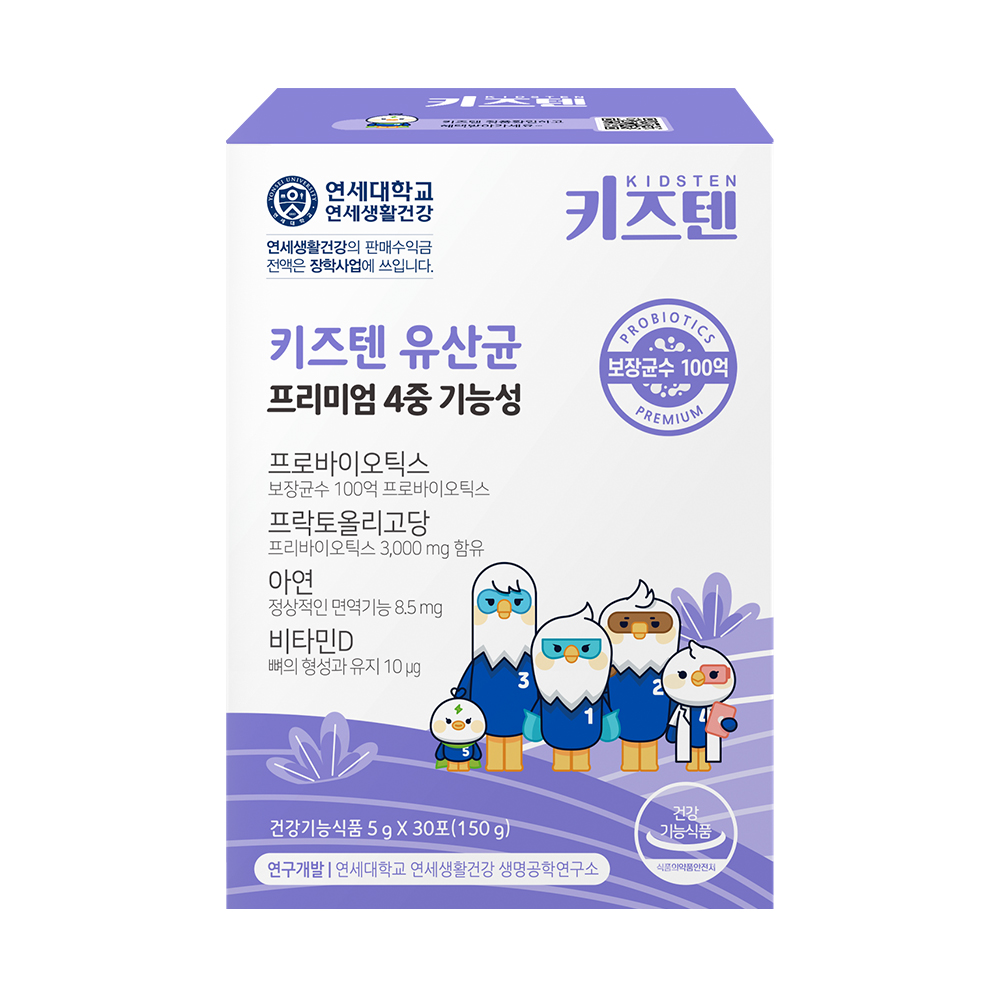 https://image.oliveyoung.co.kr/cfimages/cf-goods/uploads/images/thumbnails/10/0000/0023/A00000023406303ko.jpg?l=ko