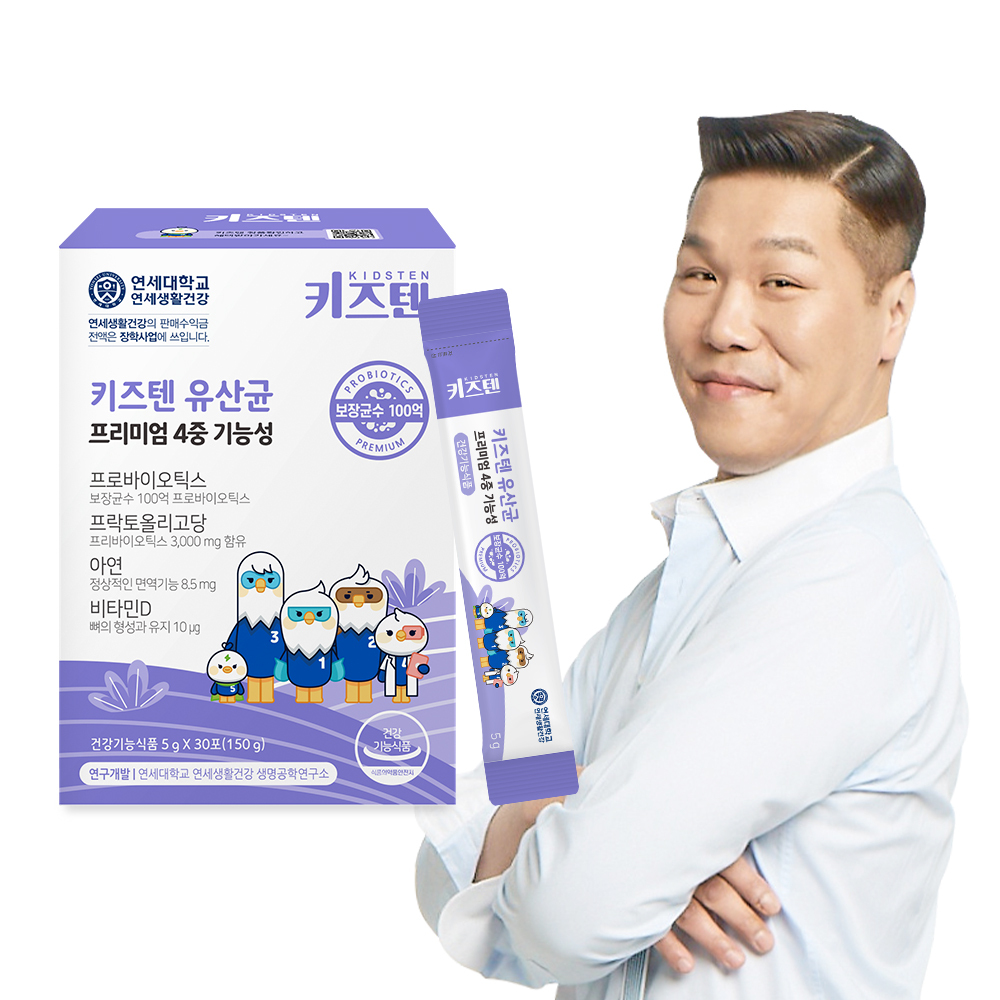 키즈텐 유산균 프리미엄 4중기능성 100억 유산균 30포 (1개월분)