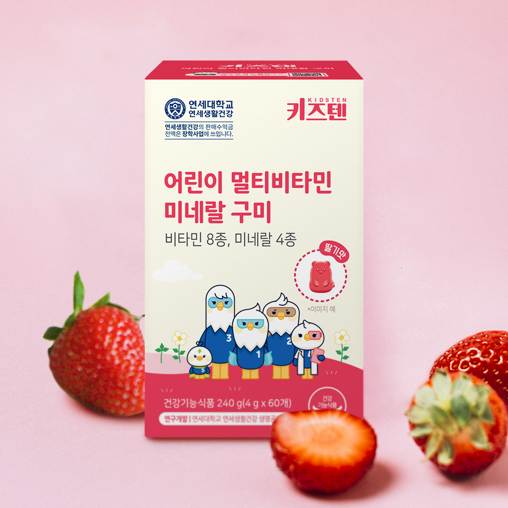 https://image.oliveyoung.co.kr/cfimages/cf-goods/uploads/images/thumbnails/10/0000/0023/A00000023411802ko.jpg?l=ko