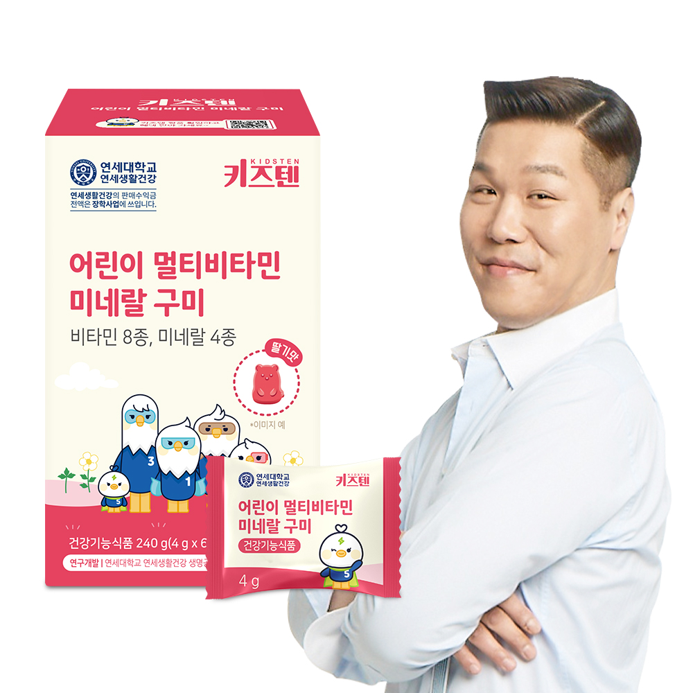 https://image.oliveyoung.co.kr/cfimages/cf-goods/uploads/images/thumbnails/10/0000/0023/A00000023411803ko.jpg?l=ko