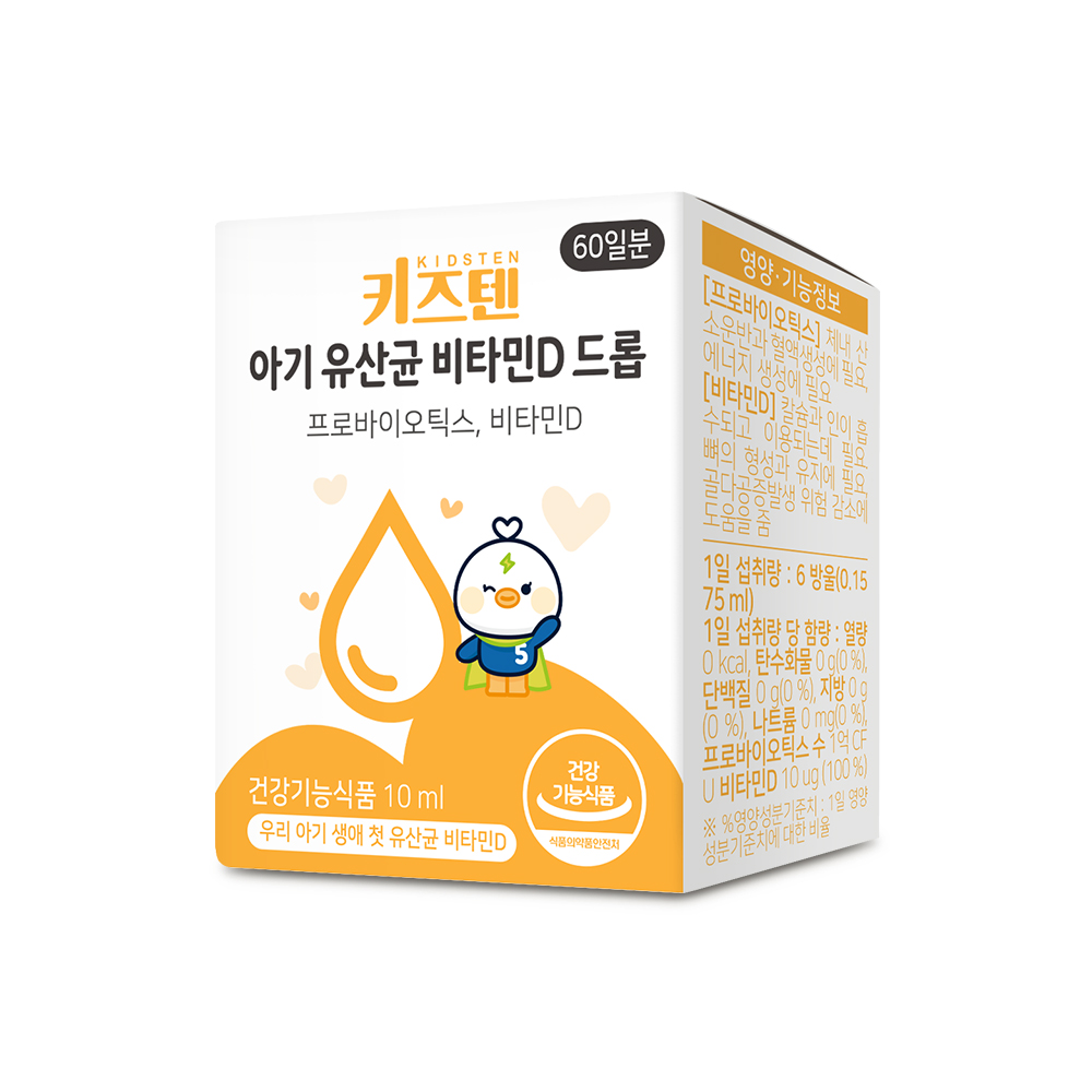 https://image.oliveyoung.co.kr/cfimages/cf-goods/uploads/images/thumbnails/10/0000/0023/A00000023411902ko.jpg?l=ko