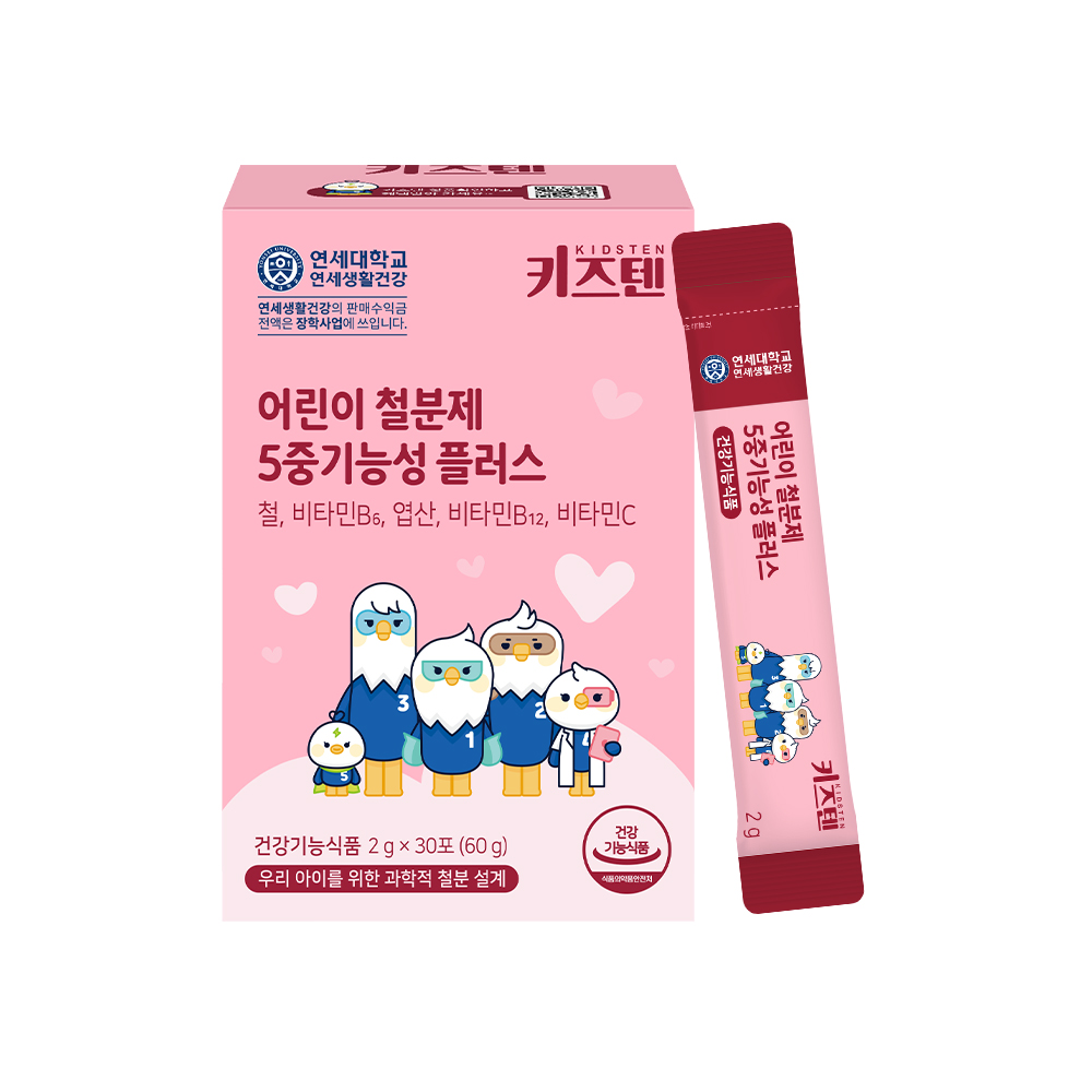 https://image.oliveyoung.co.kr/cfimages/cf-goods/uploads/images/thumbnails/10/0000/0023/A00000023496902ko.jpg?l=ko