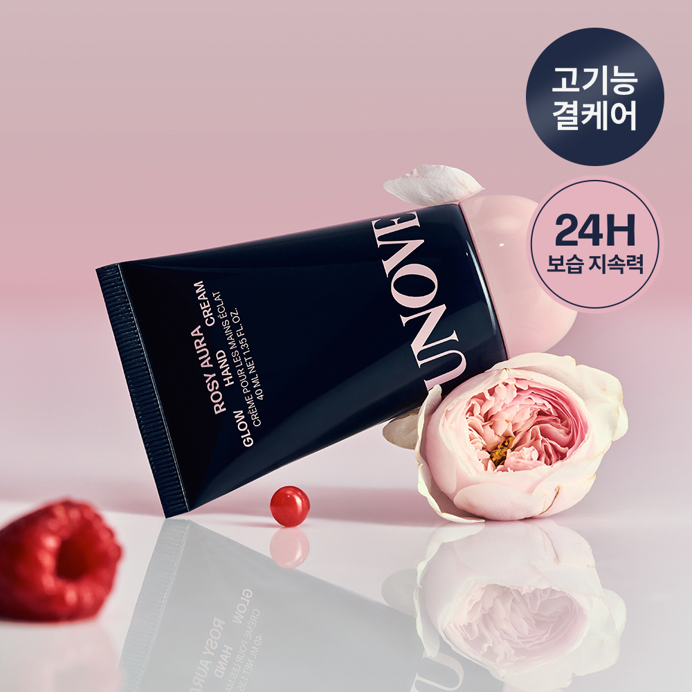 Anob Glow High Moisturizing Hand Cream 40ml