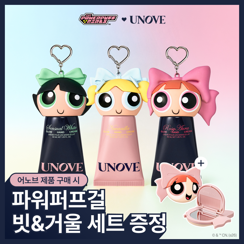 [파워퍼프걸콜라보][퍼퓸핸드크림] 어노브 글로우 고보습 핸드크림 40ml