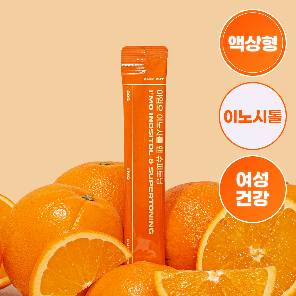 https://image.oliveyoung.co.kr/cfimages/cf-goods/uploads/images/thumbnails/10/0000/0023/A00000023507712ko.png?l=ko