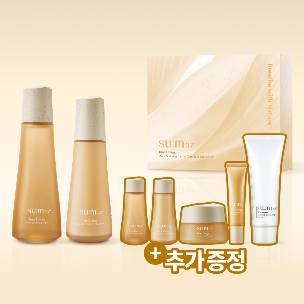 https://image.oliveyoung.co.kr/cfimages/cf-goods/uploads/images/thumbnails/10/0000/0023/A00000023508315ko.jpg?l=ko