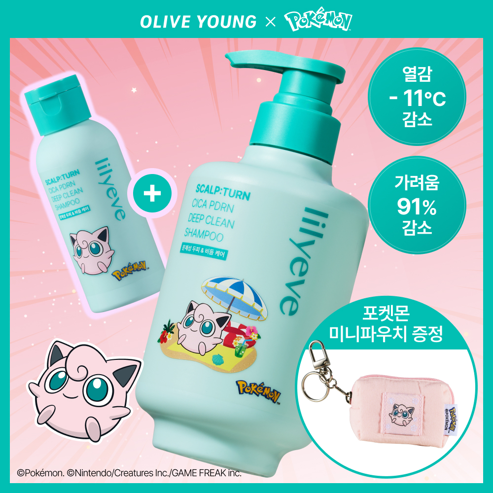 (Pokemon Edition)(Dandruff/Exfoliation Care)Lilyeve Scalfton Cica PDRN Deep Clean Shampoo 500g 2 types choose 1