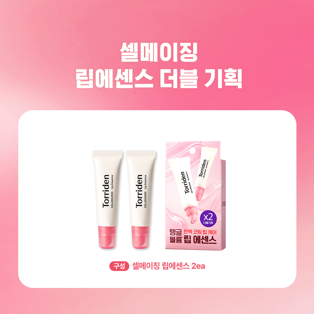 https://image.oliveyoung.co.kr/cfimages/cf-goods/uploads/images/thumbnails/10/0000/0023/A00000023528213ko.jpg?l=ko