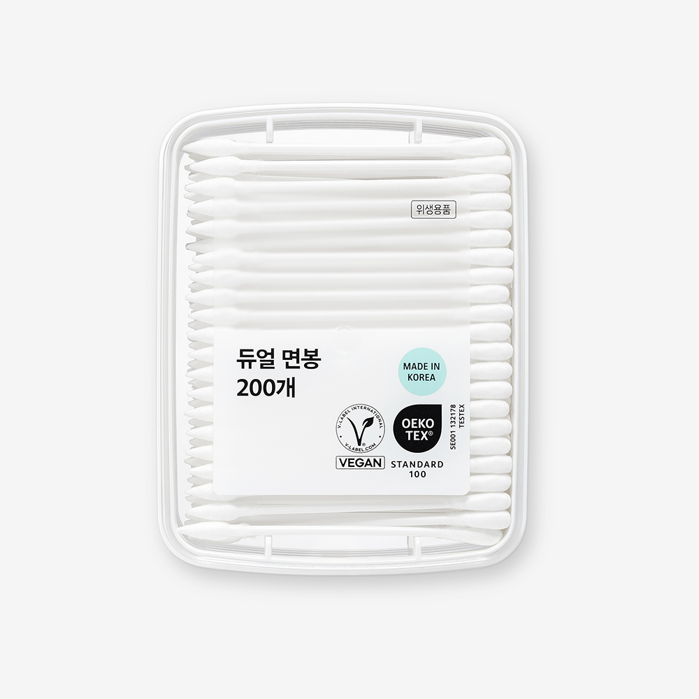 올리브영 듀얼면봉 200개