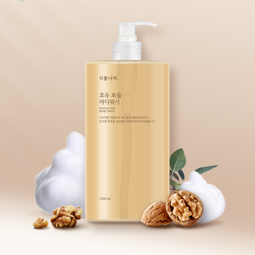 https://image.oliveyoung.co.kr/cfimages/cf-goods/uploads/images/thumbnails/10/0000/0023/A00000023535402ko.jpg?l=ko