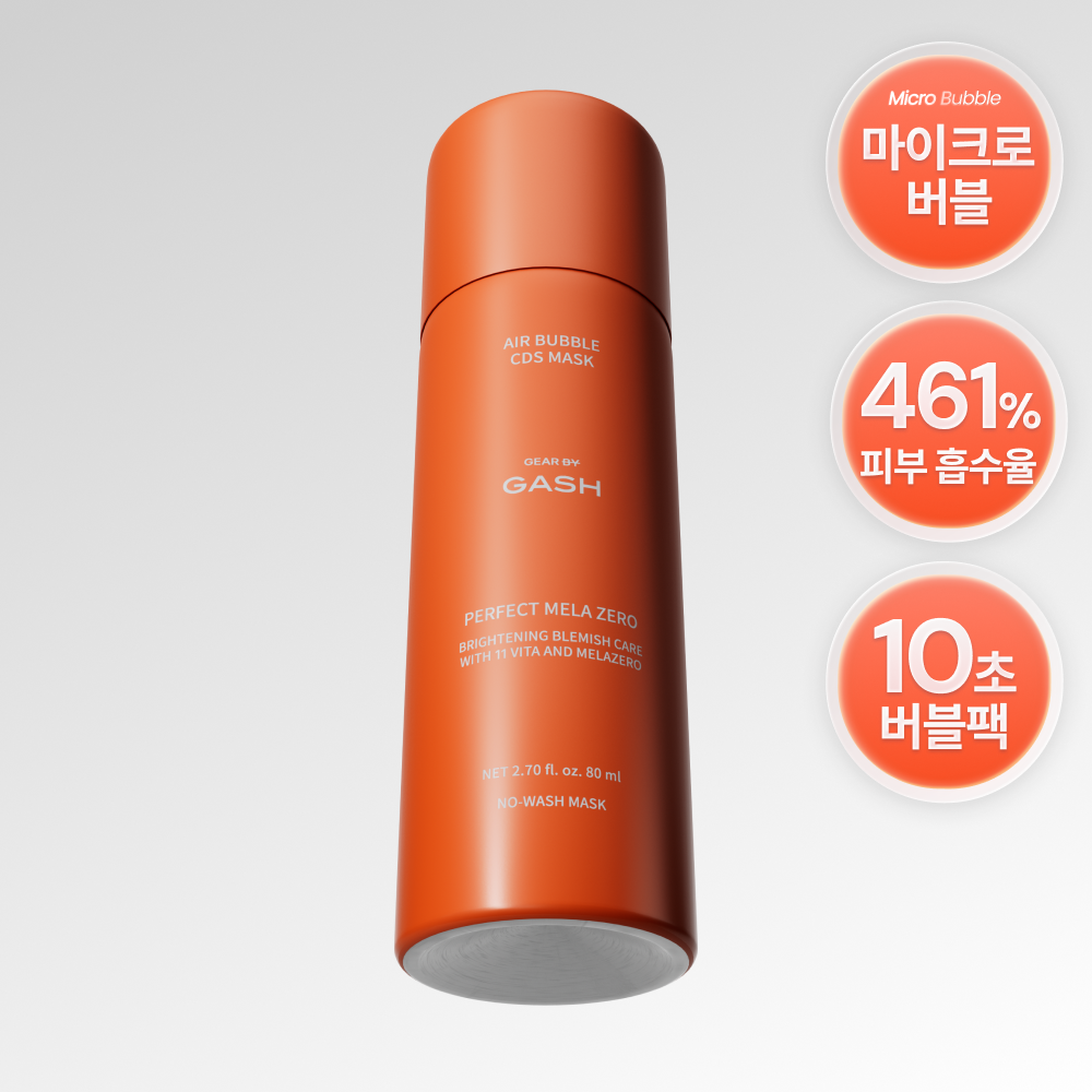 https://image.oliveyoung.co.kr/cfimages/cf-goods/uploads/images/thumbnails/10/0000/0023/A00000023543111ko.png?l=ko