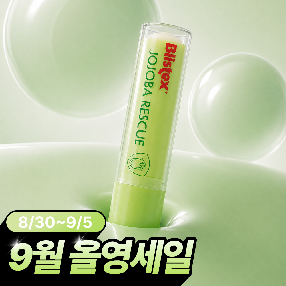 https://image.oliveyoung.co.kr/cfimages/cf-goods/uploads/images/thumbnails/10/0000/0023/A00000023552708ko.jpg?l=ko