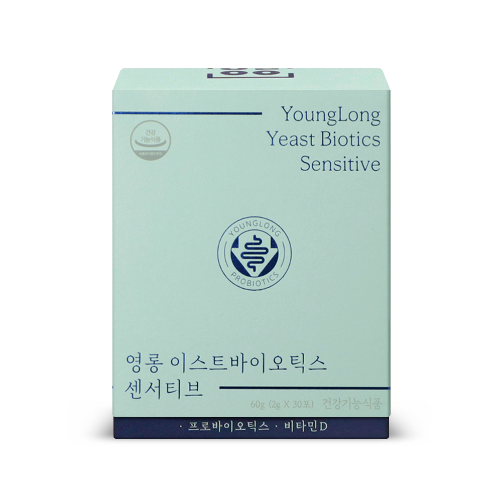 YoungLong Yeast Biotics Sensitive product