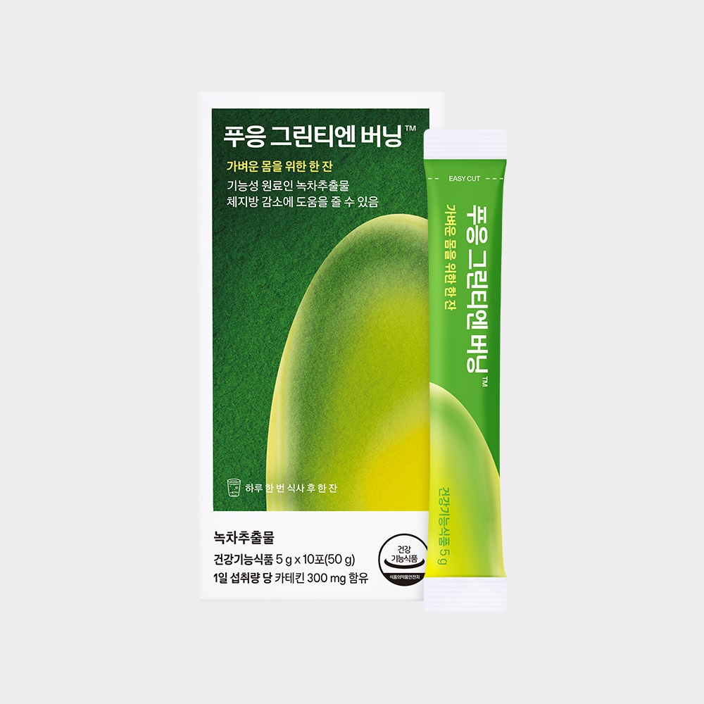 https://image.oliveyoung.co.kr/cfimages/cf-goods/uploads/images/thumbnails/10/0000/0023/A00000023599203ko.jpg?l=ko