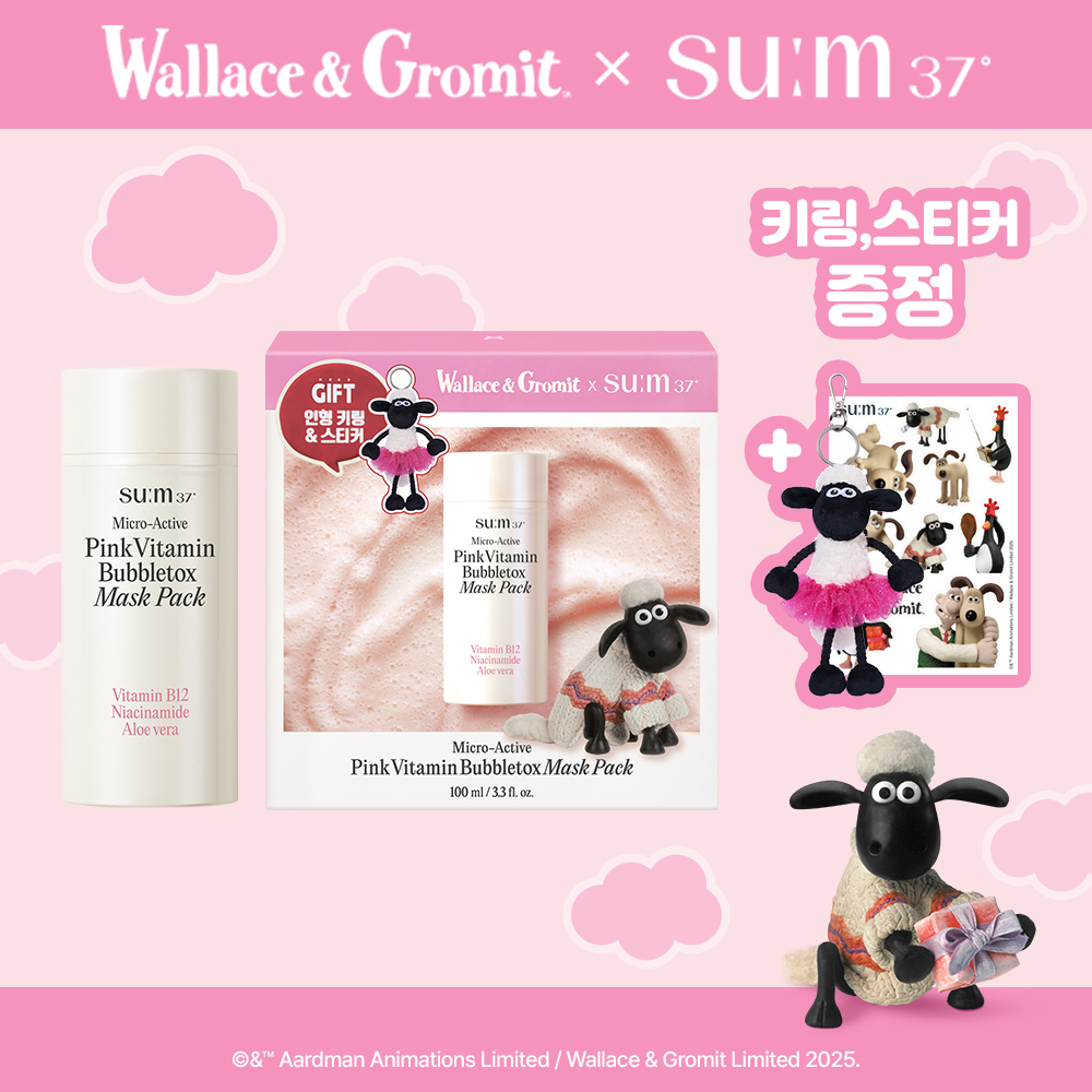 https://image.oliveyoung.co.kr/cfimages/cf-goods/uploads/images/thumbnails/10/0000/0023/A00000023650217ko.jpg?l=ko