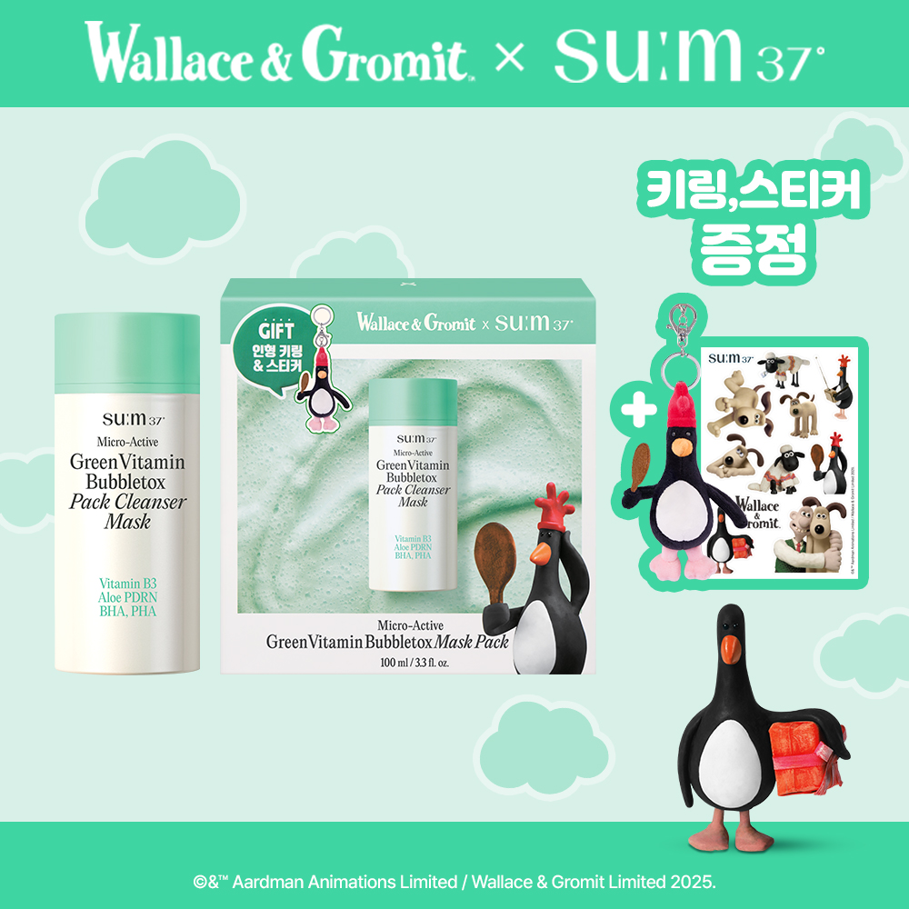 https://image.oliveyoung.co.kr/cfimages/cf-goods/uploads/images/thumbnails/10/0000/0023/A00000023650218ko.jpg?l=ko