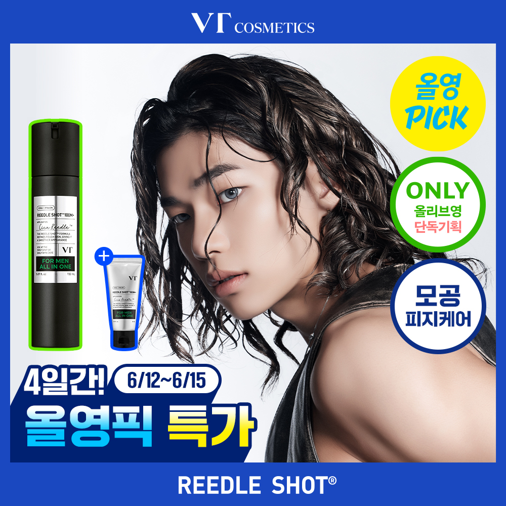 Olive Young 6月官方精选/新品 毛孔/皮脂护理 VT 微针 男士 多效合一 100 150ml 单品/套装