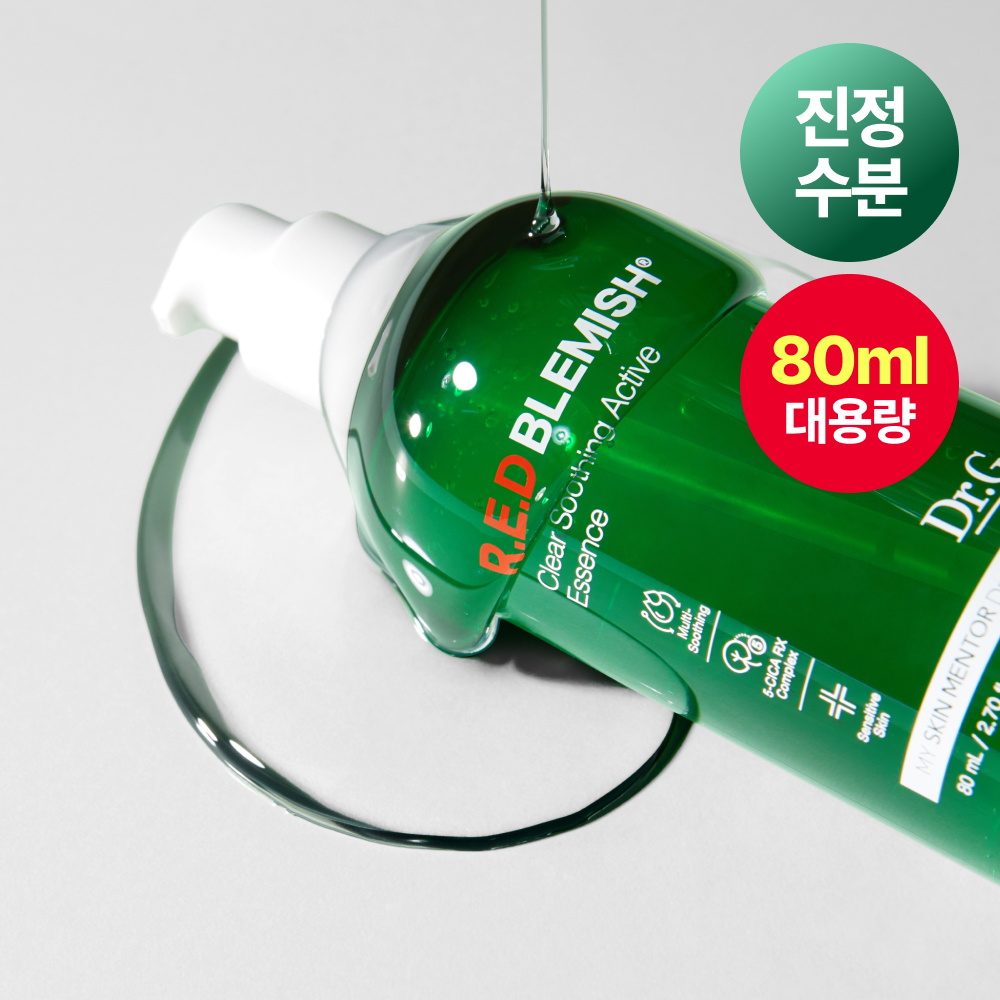 https://image.oliveyoung.co.kr/cfimages/cf-goods/uploads/images/thumbnails/10/0000/0023/A00000023655208ko.jpg?l=ko
