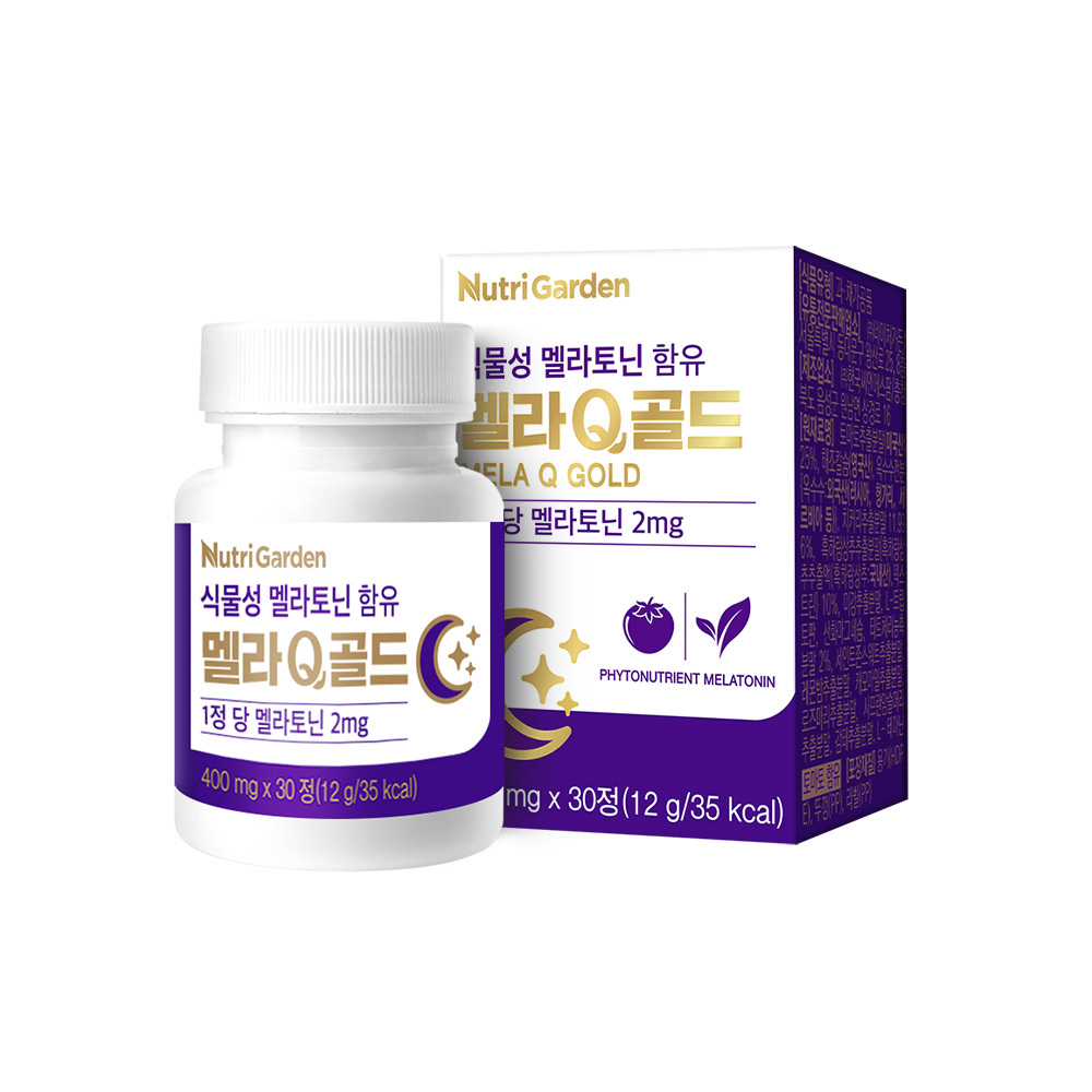 https://image.oliveyoung.co.kr/cfimages/cf-goods/uploads/images/thumbnails/10/0000/0023/A00000023659902ko.jpg?l=ko