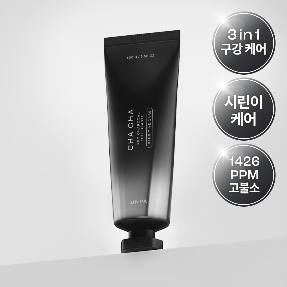 [고불소] 언파 차차 프로 시린이 케어 차콜치약 100g