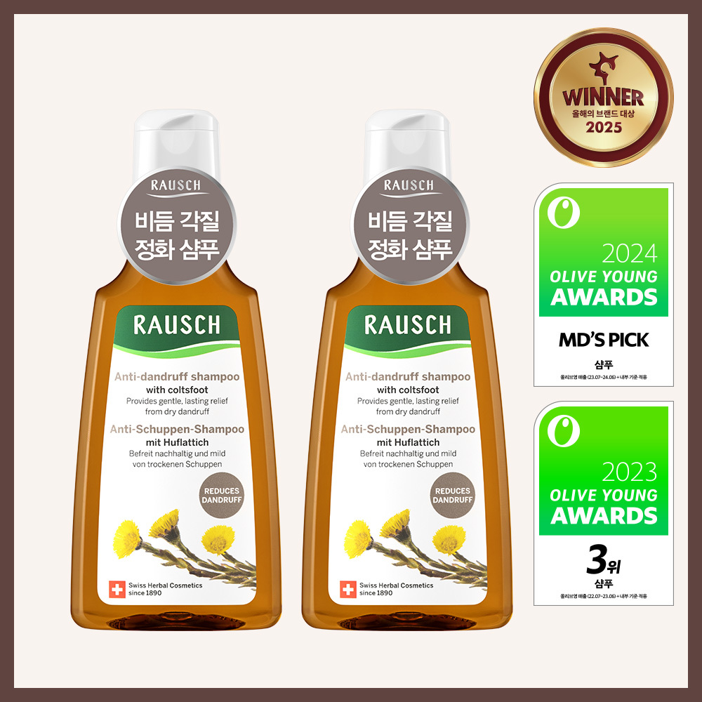 Rausch Coltsfoot Anti-Dandruff Shampoo 200ml 2-pack special