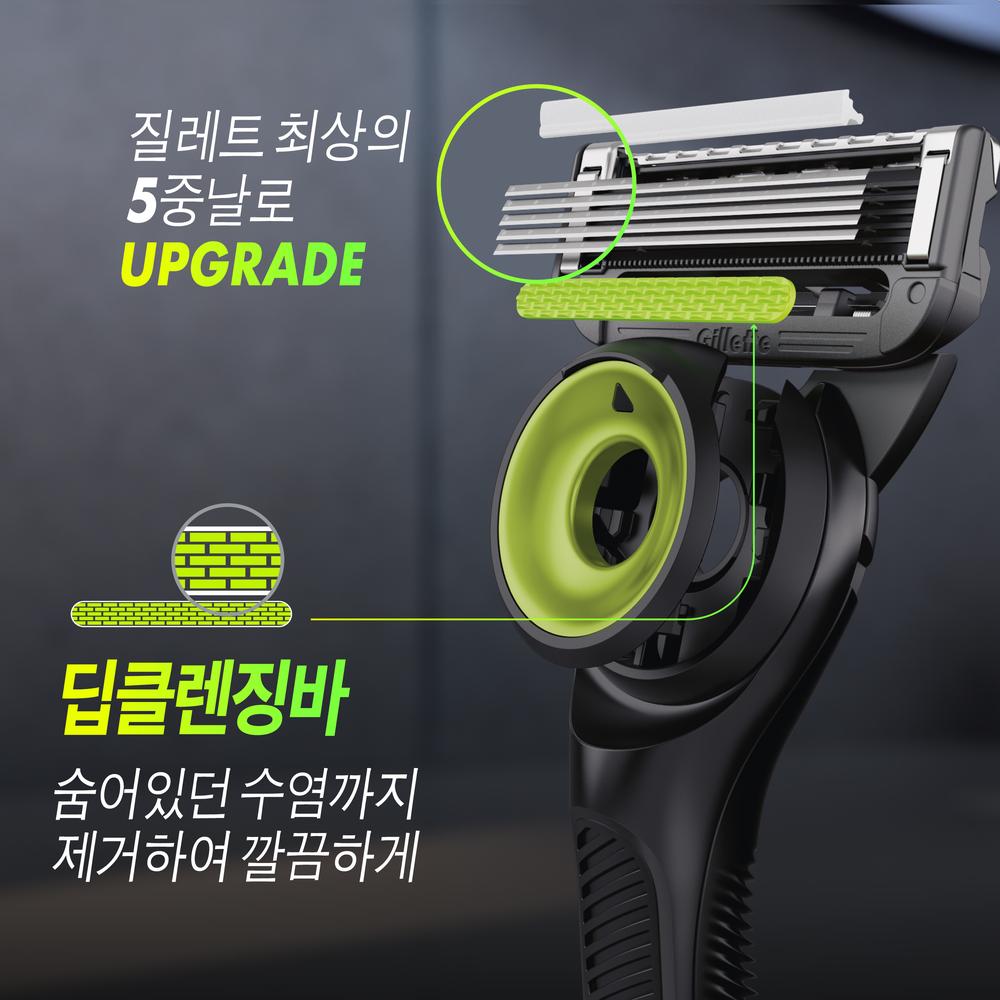 https://image.oliveyoung.co.kr/cfimages/cf-goods/uploads/images/thumbnails/10/0000/0023/A00000023689708ko.jpg?l=ko