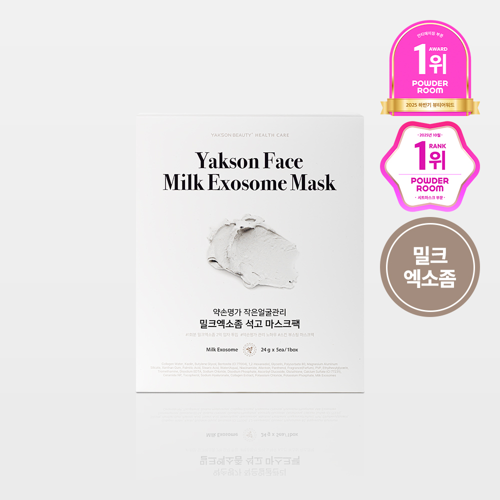 https://image.oliveyoung.co.kr/cfimages/cf-goods/uploads/images/thumbnails/10/0000/0023/A00000023742105ko.jpg?l=ko