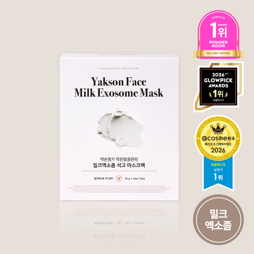 https://image.oliveyoung.co.kr/cfimages/cf-goods/uploads/images/thumbnails/10/0000/0023/A00000023742112ko.jpg?l=ko