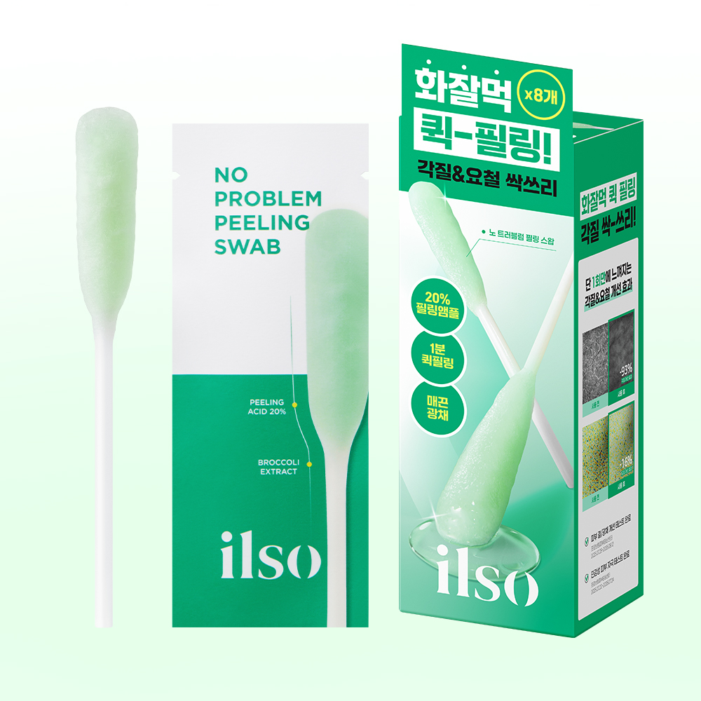 https://image.oliveyoung.co.kr/cfimages/cf-goods/uploads/images/thumbnails/10/0000/0023/A00000023747331ko.jpg?l=ko