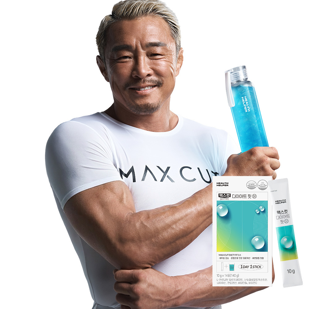 Health Helper Max Cut Diet Fit 3.1 (14 packs)