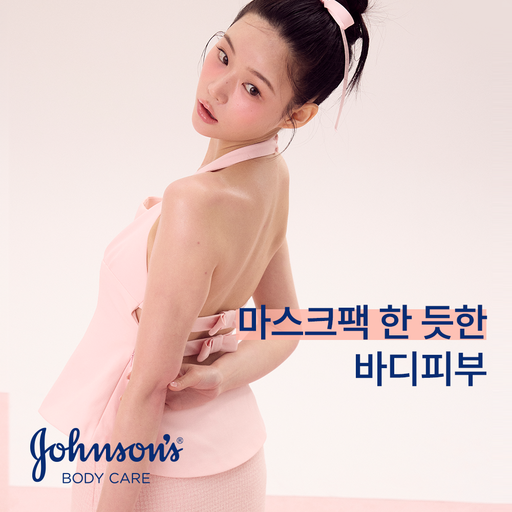 https://image.oliveyoung.co.kr/cfimages/cf-goods/uploads/images/thumbnails/10/0000/0023/A00000023748404ko.png?l=ko