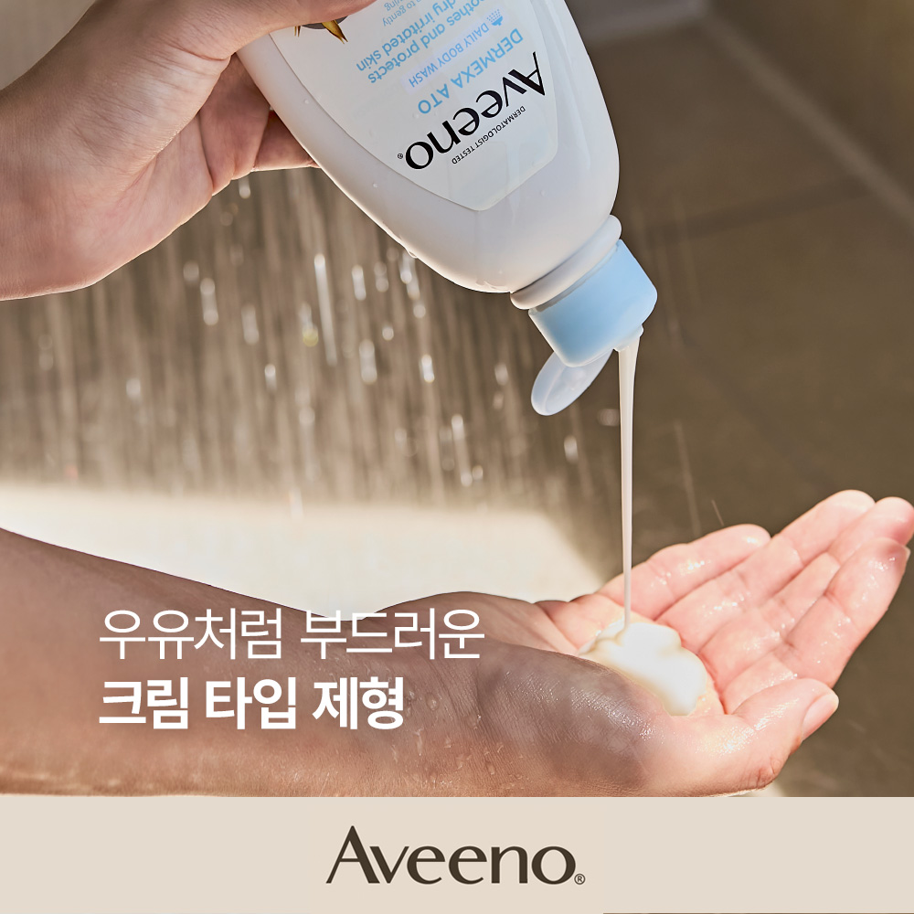 https://image.oliveyoung.co.kr/cfimages/cf-goods/uploads/images/thumbnails/10/0000/0023/A00000023748805ko.jpg?l=ko