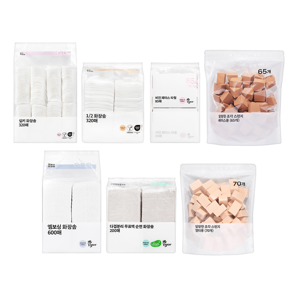Baodeoma Sensibio H 2 O 850 ml( Cleansing Woteo ) (바이오더마 센시비오 H2O 850ml(클렌징워터))