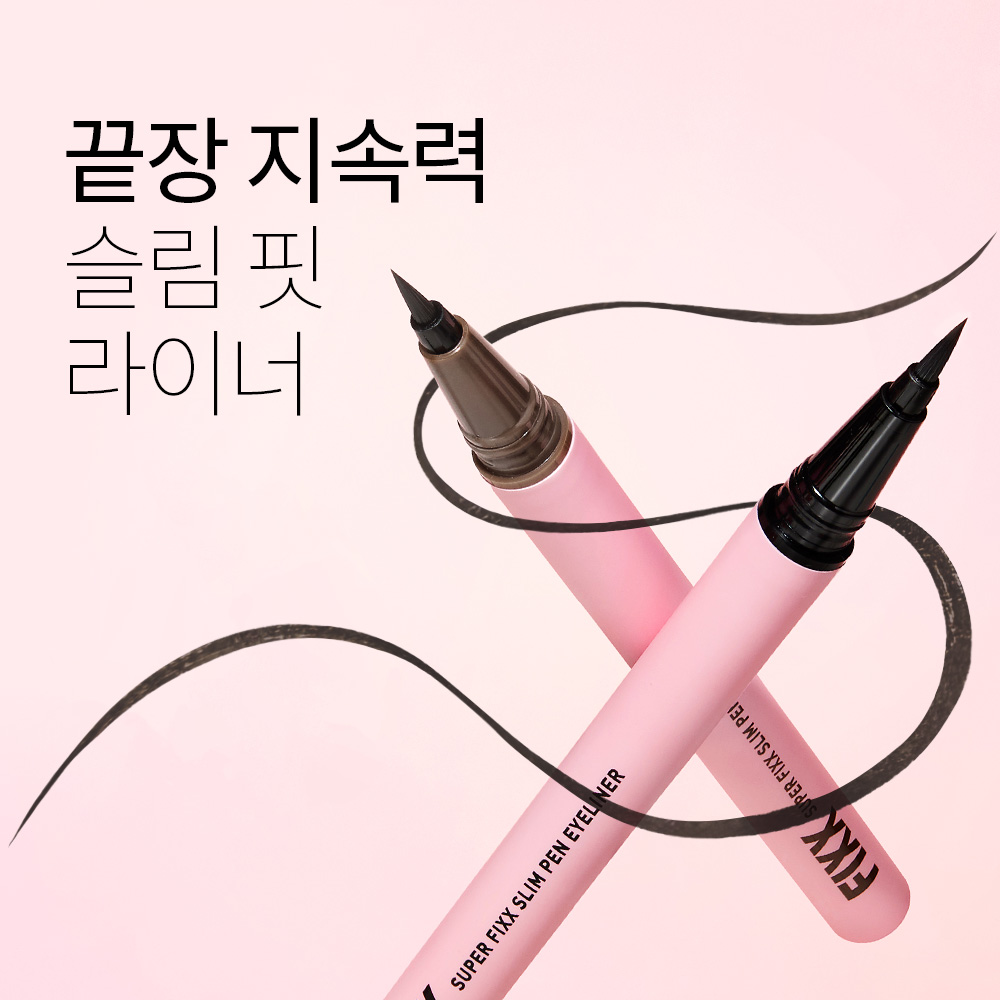https://image.oliveyoung.co.kr/cfimages/cf-goods/uploads/images/thumbnails/10/0000/0023/A00000023760003ko.jpg?l=ko