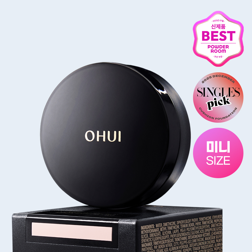 Singyu Color / Beulreosijeungjeonggihoek Bidibichi Black Peopeksyeon Keobeo Pit Cushion Gihoek ([신규컬러/블러시증정기획] 비디비치 블랙 퍼펙션 커버 핏 쿠션 기획)