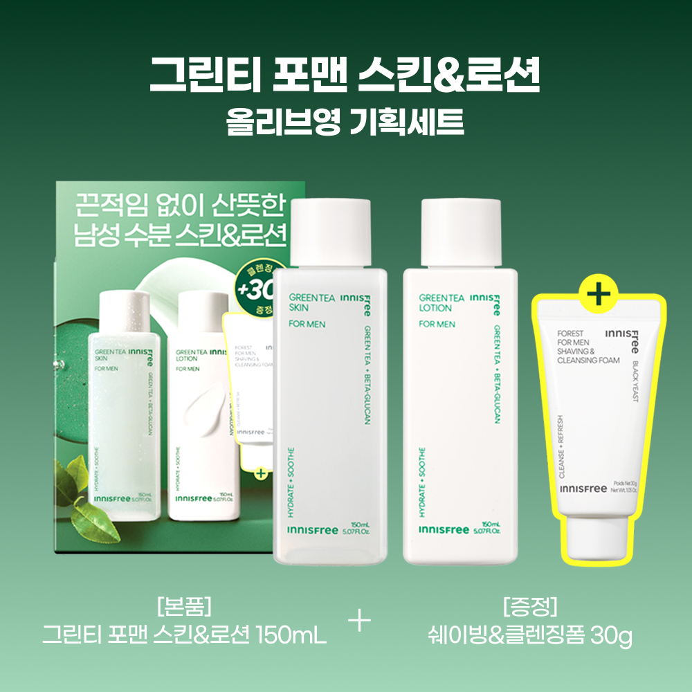 https://image.oliveyoung.co.kr/cfimages/cf-goods/uploads/images/thumbnails/10/0000/0023/A00000023796711ko.jpg?l=ko