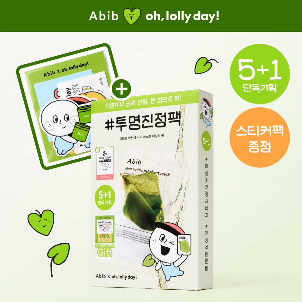 https://image.oliveyoung.co.kr/cfimages/cf-goods/uploads/images/thumbnails/10/0000/0023/A00000023813204ko.png?l=ko