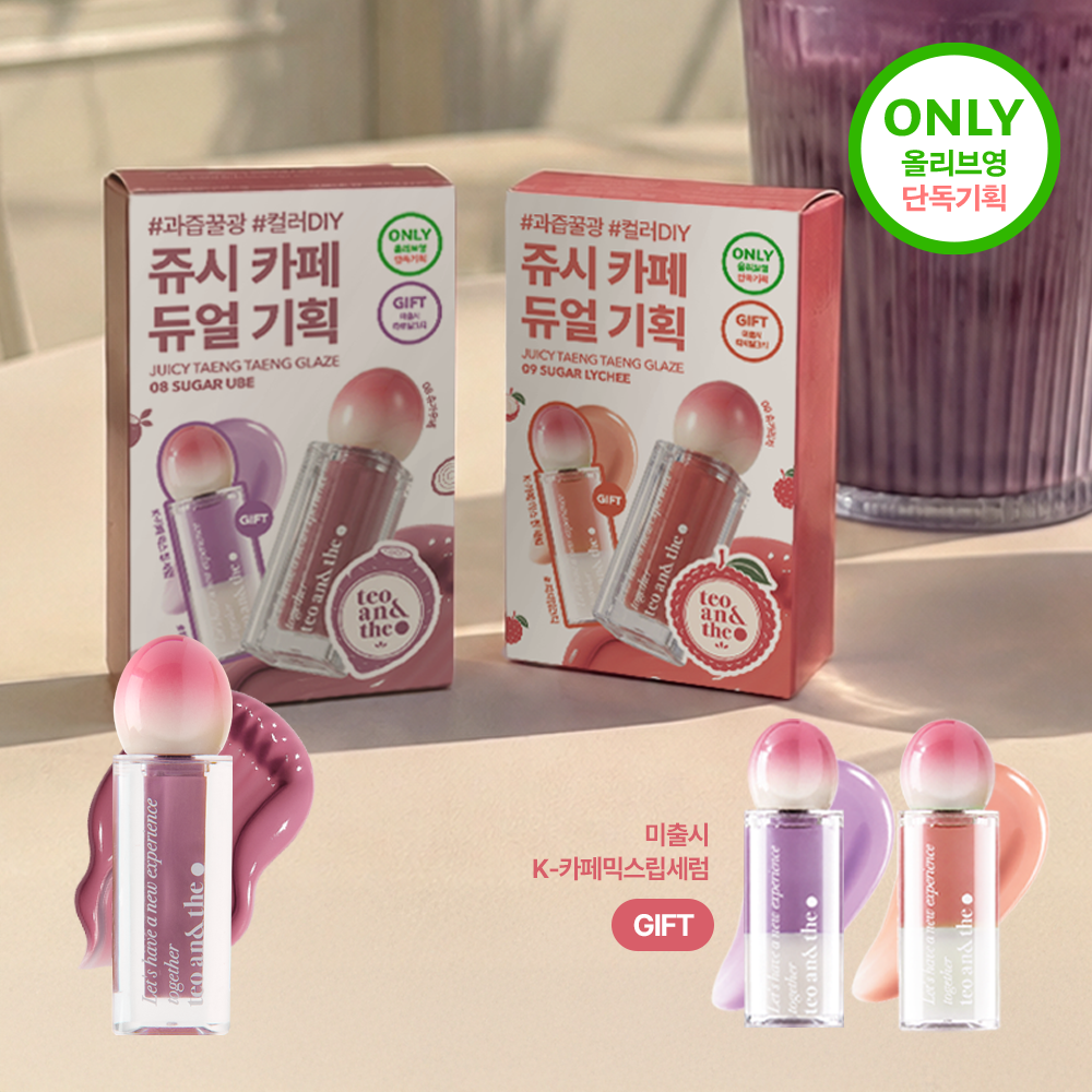 https://image.oliveyoung.co.kr/cfimages/cf-goods/uploads/images/thumbnails/10/0000/0023/A00000023815318ko.png?l=ko